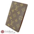 ルイヴィトン  LOUISVUITTON モノグラム クーヴェルテュール パスポートカバー ケース M60181 【mi】【中古】