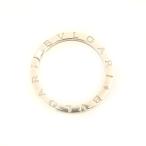 Yahoo! Yahoo!ショッピング(ヤフー ショッピング)ブルガリ BVLGARI B-Zero1 キーリング アクセサリー シルバー925 メンズ レディース【el】【中古】