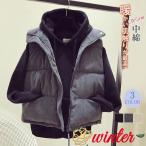 半額セール 買い得 中綿ベスト フリースベスト レディース 通学 爆売中 ファッション シンプル 暖かい 激安 軽量 袖なし トップス 送料無料