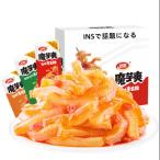 . дракон . клубень . элемент шерсть . лен . тест [3 вид тест ... раз ] ультра . конняку из конструкция ... прекрасный тест .... легкий еда 15g×10 пункт /20 пункт 