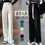 ワイドパンツ レディース ガウチョパンツ イージーパンツ ゆったり ウエストゴム 無地 薄手 ルームウェア 部屋着 ポケット無し 涼しい 春秋