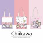 ちいかわ ハチワレ ウサギトートバッグ キャンパス 買い物バッグ ショッピングバッグ 手提げ 肩掛け バッグ 買い物袋 エコバッグ キャンパス 大容量 軽量ギフト