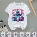 Tシャツ誕生日用の服ディズニーステ...