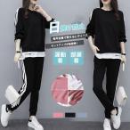 セットアップ レディース 秋 長袖シャツ ゆったり 上下セット パーカー 母の日 運動着 ジャージ スエット カジュアル 夏 スポーツウェア 春服 ロングパンツ