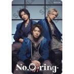 Number_i No.O -ring-【初回生産限定盤】