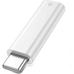 MACLE USB-C - Apple Pencil адаптер iPad no. 10 поколение соответствует no. 1 поколение Apple авторучка si