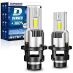 SUPAREE D4S LED ヘッドライト 車検対応 ポン付け 爆光 d4s led 配線レス 専用