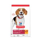 ヒルズ サイエンスダイエット ドッ
