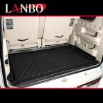 エブリイ ワゴン DA17W 3D ラゲッジマット 【汚れ防止 アウトドア等にお勧め！】  LANBO ランボ