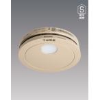 ショッピング薄型 住宅用火災警報器 SHK48455YK　パナソニック　けむり当番薄型2種 和室色