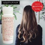 [ бесплатная доставка ] non силикон. здравый смысл ... палец в соответствии . ощущение качества! новейший. шерсть .& дерматология . основа .. шерсть . диагностика .& красота .. разработка!fla- Len *EGF