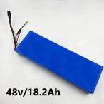 【SALE】交換用バッテリー 48v/18.2Ah 電動キックボード