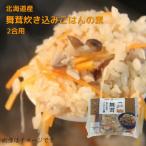  Hokkaido производство сырье использование Mai ... включая .. .. элемент 2.. бесплатная доставка подарок подарок Hokkaido Hokkaido овощи Hokkaido. тест ... включая рис котел .... ...... .
