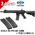 「EVOLT」シリーズ第二弾のセット商品！