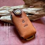 三菱 新型デリカd5 デリカd5 アウトランダー エクリプスクロス rvr ランエボ スマートキーケース スマートキーカバー 本革