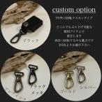  "умный" ключ кейс для custom детали модель 3( опция товар ) будет. вращение na ska n принят 5 цвет из cho стул возможно.