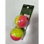 [ новый товар не использовался ] Kasco lkila линия розовый / желтый 2P мяч для гольфа *Kasco KIRALINE