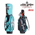  Elite рукоятка Tour модель caddy bag 2025 10.5 type ограниченная модель Elite голубой × черный 