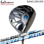 ワオバンドライバー|フジクラスピーダーブーストヘッドカバー・トルクレンチ付...