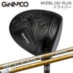 ji Nico Driver модель 03C плюс | fujikura Spee da-NX Gold | выполненный под заказ custom Club 