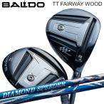 バルドTTフェアウェイウッド|フジクラダイアモンドスピーダーオーダーメイド...