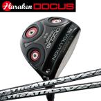 ドゥーカスレボリューションフェアウ...