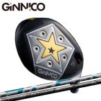 ジニコフェアウェイウッド|フジクラ...