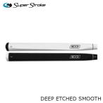 スーパーストロークラムキンパターグ...