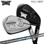 PXG железный GEN7 0311 | дизайн тюнинг I Mix плюс | 1 шт. ~ custom Club выполненный под заказ 