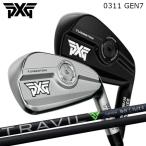 PXG железный GEN7 0311 | fujikura тигр vi ru| 1 шт. ~ custom Club выполненный под заказ 