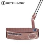 ベティナルディパターQB16プラン...