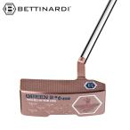 ベティナルディパターQB6スラントヘッドカバー付き34インチ2025