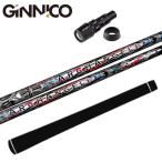 クライムオブエンジェルアークエンジ...