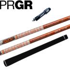 グラファイトデザインツアーADDI...