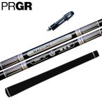 ワクチンコンポGR501シャフトプ...