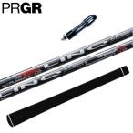リンクレッドEXUSTマミヤプロギアドライバー対応スリーブ付シャフト正規販...