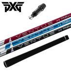 24ベンタスレッド/ブルー/ブラッ...