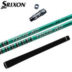 ツアーADFIシャフトグラファイトデザインスリクソンドライバー対応スリーブ...