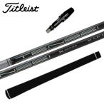 タイトリストドライバー対応スリーブ...