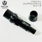 wak подбородок проигрыватель оригинальный рукав Driver * Fairway Wood для gravity официальный агент 