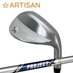 ショッピングカスタムメイド商品 アーティザン ウェッジ | トゥルーテンパー プロジェクトX オーダーメイド カスタムクラブ