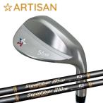 a-ti The n Wedge | steel волокно private запас выполненный под заказ custom Club 