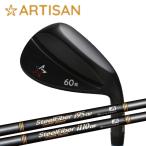 アーティザン ウェッジ 黒染め DBM仕上げ | スチールファイバー プライベートリザーブ オーダーメイド カスタムクラブ