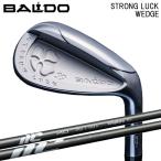  bar do Wedge 2025 strong подставка | fujikura MCI выполненный под заказ custom Club 