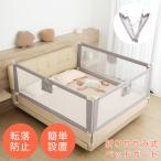 | новый год SALE*!P10 раз | bed защита bed забор для малышей складной вращение . предотвращение легко устанавливается высота настройка возможность bed защита U знак type основа детский BabyAlly