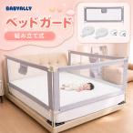  bed защита bed забор складной высота настройка возможность вращение . предотвращение для малышей легко устанавливается bed защита U знак type основа ребенок младенец детский BabyAlly
