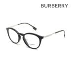 バーバリー メガネフレーム のみ BE2321F 3001 51 ブラック アジアンフィット メンズ レディース ユニセックス 眼鏡 BURBERRY