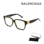 国内正規品 バレンシアガ メガネ 眼鏡 フレーム のみ BB0104O-002 ハバナ スマート レディース BALENCIAGA