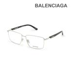 国内正規品 バレンシアガ メガネ 眼鏡 フレーム のみ BB0247O-001 シルバー ノーズパッド メンズ BALENCIAGA