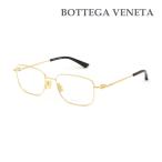 国内正規品 ボッテガヴェネタ メガネ 眼鏡 フレーム のみ BV1333O-006 ゴールド ノーズパッド メンズ
